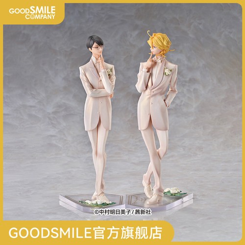 Doukyuusei hikaru kusakabe - doukyuusei,