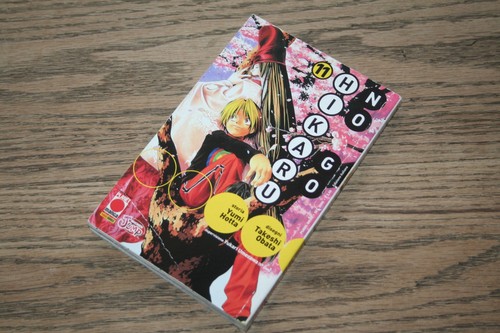 Yumi hotta takeshi obata - hotta,