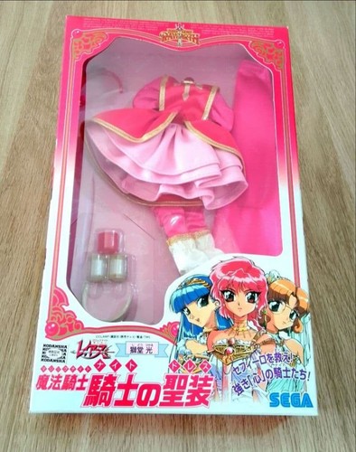 Raro costume cavaliere - raro,