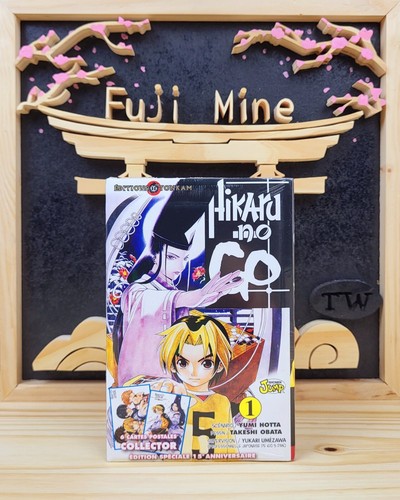 Manga hikaru tome 1 - hikaru,