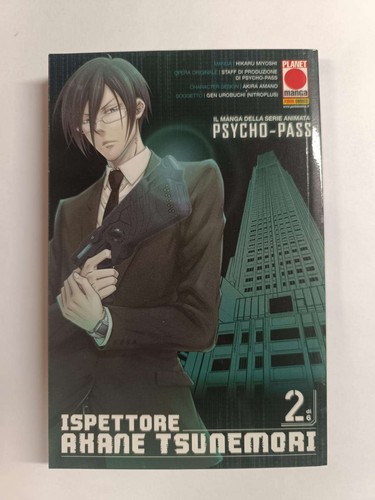 Ispettore akane tsunemori - ispettore,