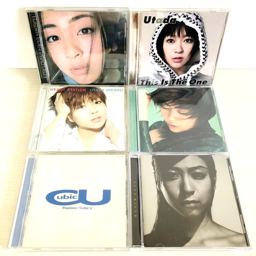 Hikaru utada cds - hikaru, u